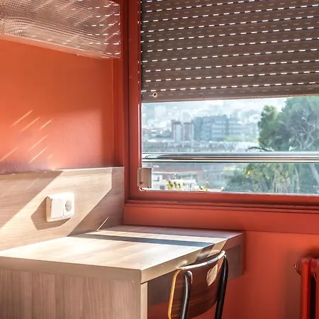 招待所 Residencia Salesiana Marti-codolar 巴塞罗那