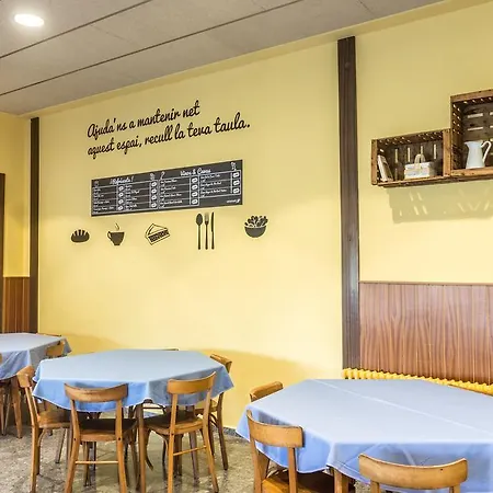 招待所 Residencia Salesiana Marti-codolar 巴塞罗那